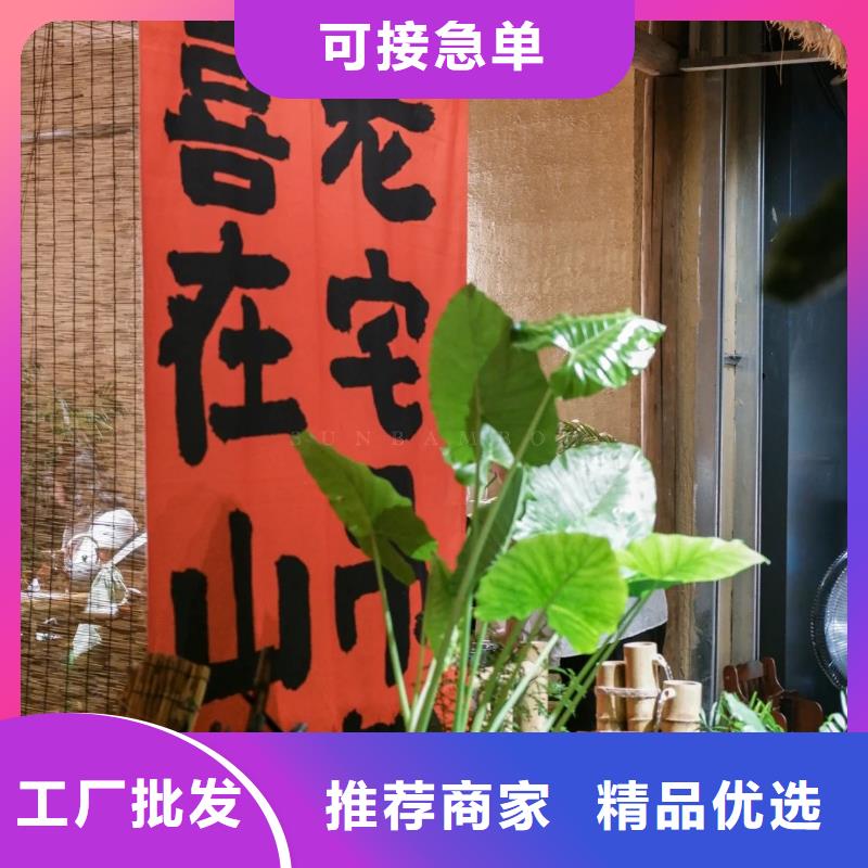 稻草漆厂家欢迎电询