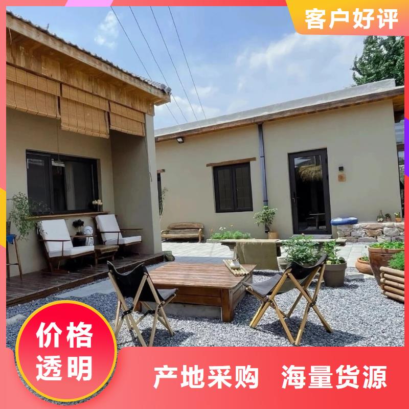酒店稻草泥全国批发零售