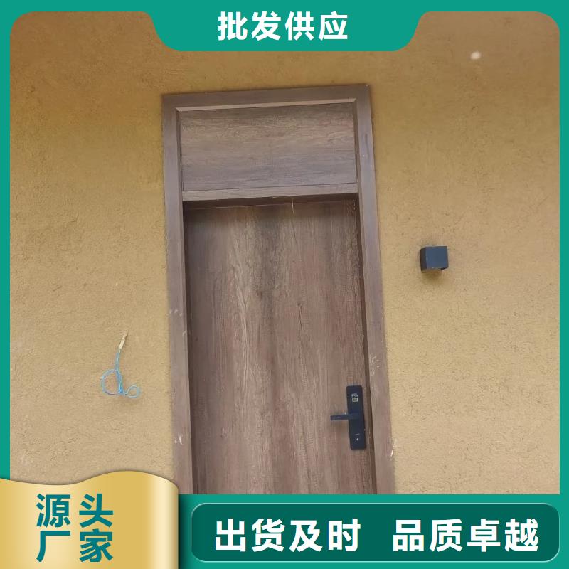 仿五花断层夯土漆厂家#仿泥巴稻草漆#民宿改造#美丽乡村