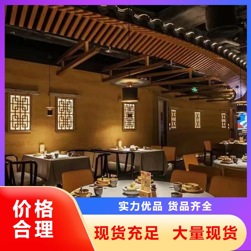 全包施工乡村改造稻草漆按需定制