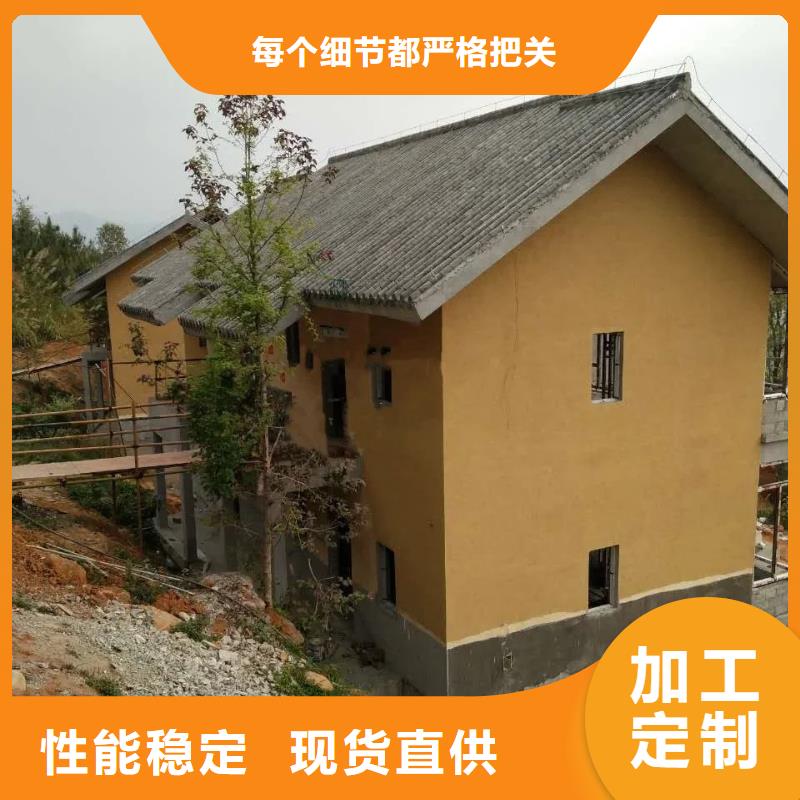 稻草漆厂家欢迎电询