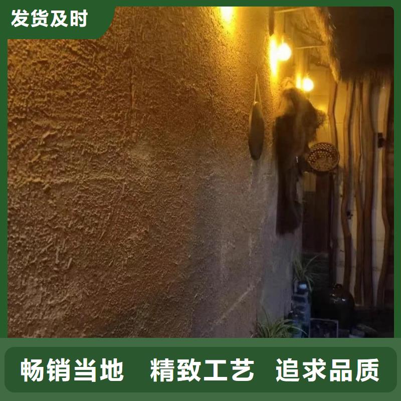 全包施工户外稻草漆品质保证