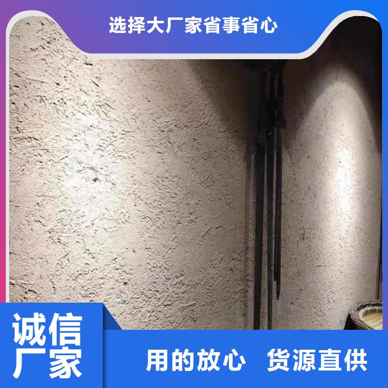 内墙稻草漆批发价