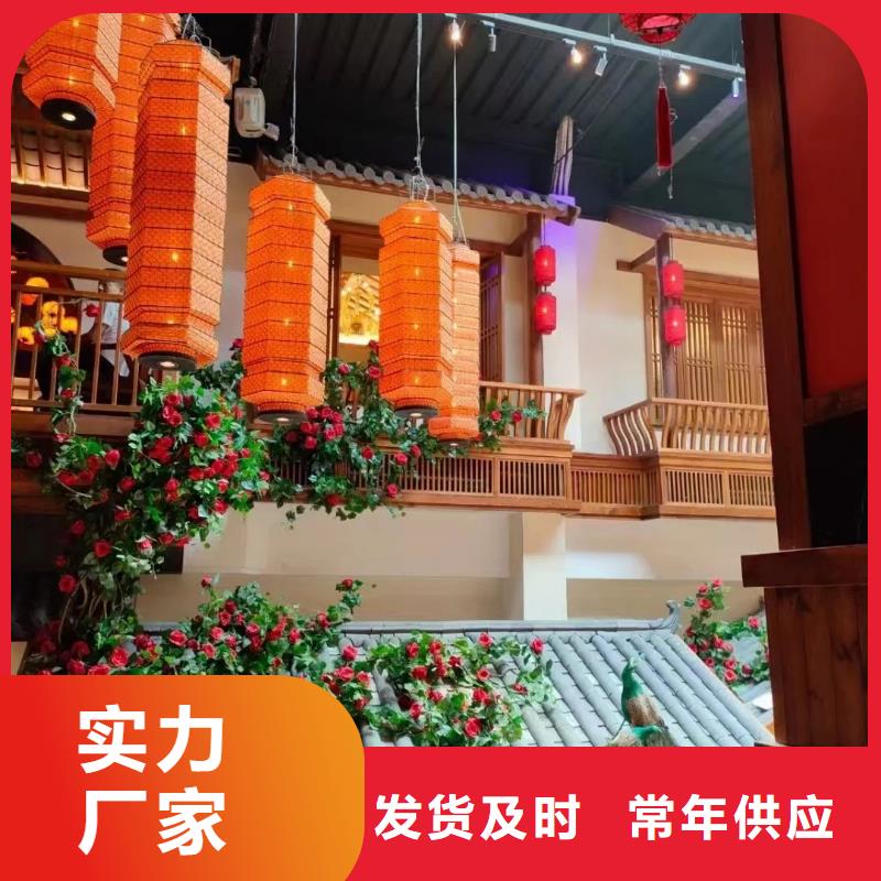 批发价格户外稻草漆支持拿样