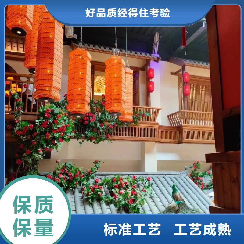 稻草漆在线报价