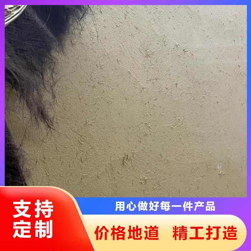民宿客栈稻草漆一平方价格