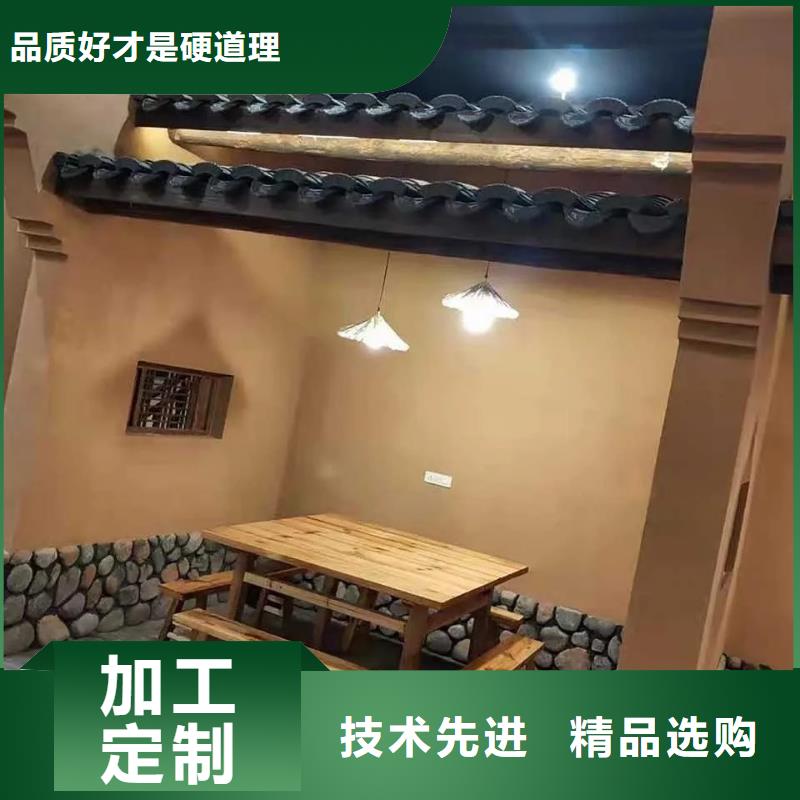 源头厂家内外墙稻草漆厂家批发