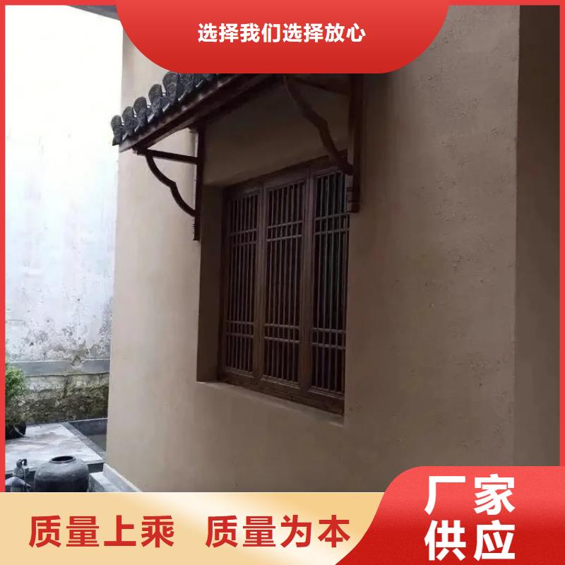 生产厂家生态稻草漆批发价格