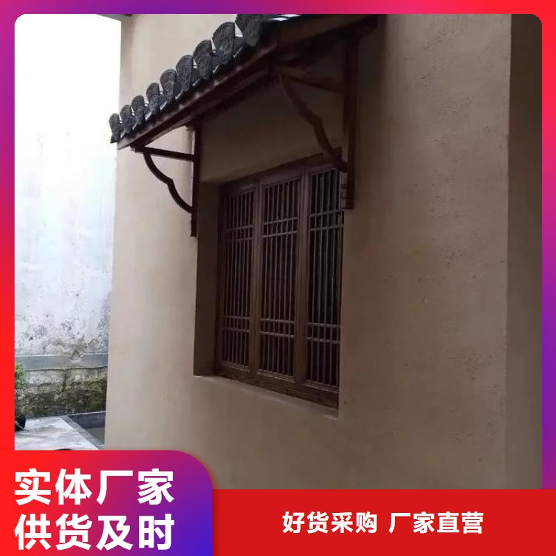 源头厂家内外墙稻草漆厂家批发
