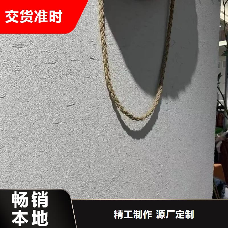 支持定制景区建筑稻草漆施工报价