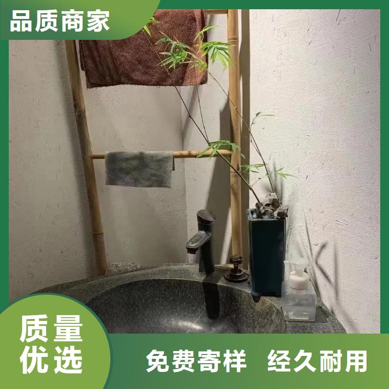 仿泥巴涂料源头厂家