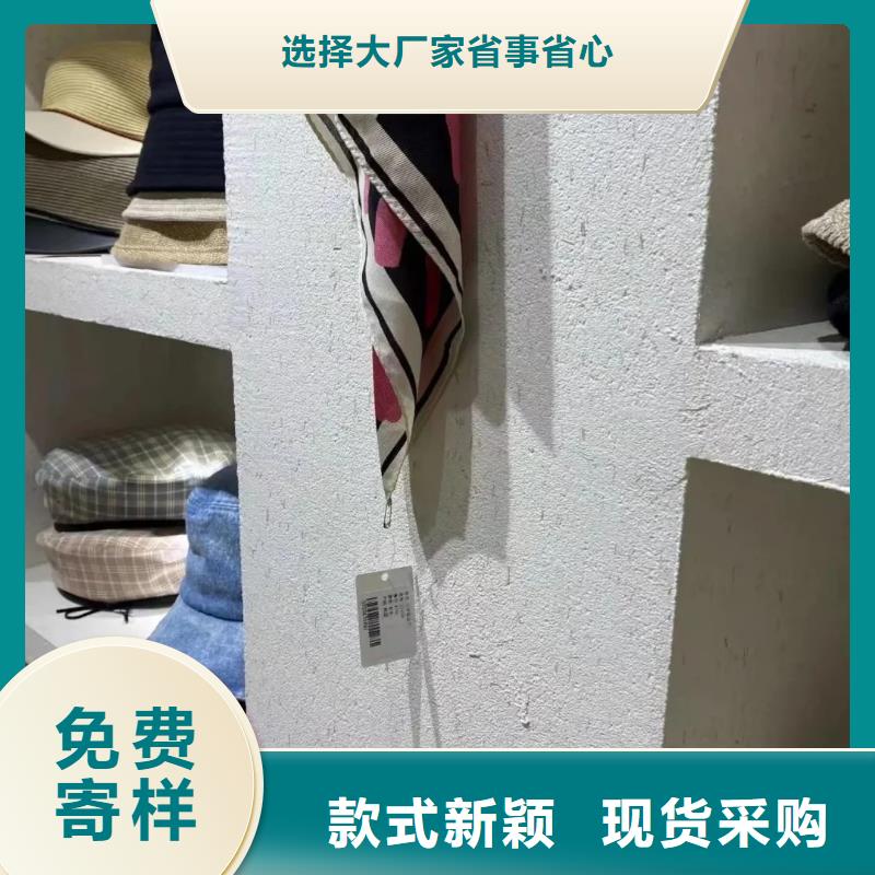 全包施工乡村改造稻草漆按需定制