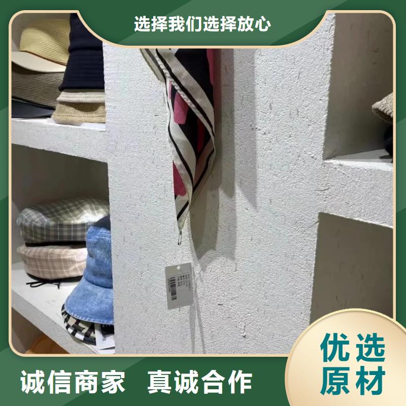 仿夯土外墙漆价格#泥巴墙漆#老房翻新#民宿改造