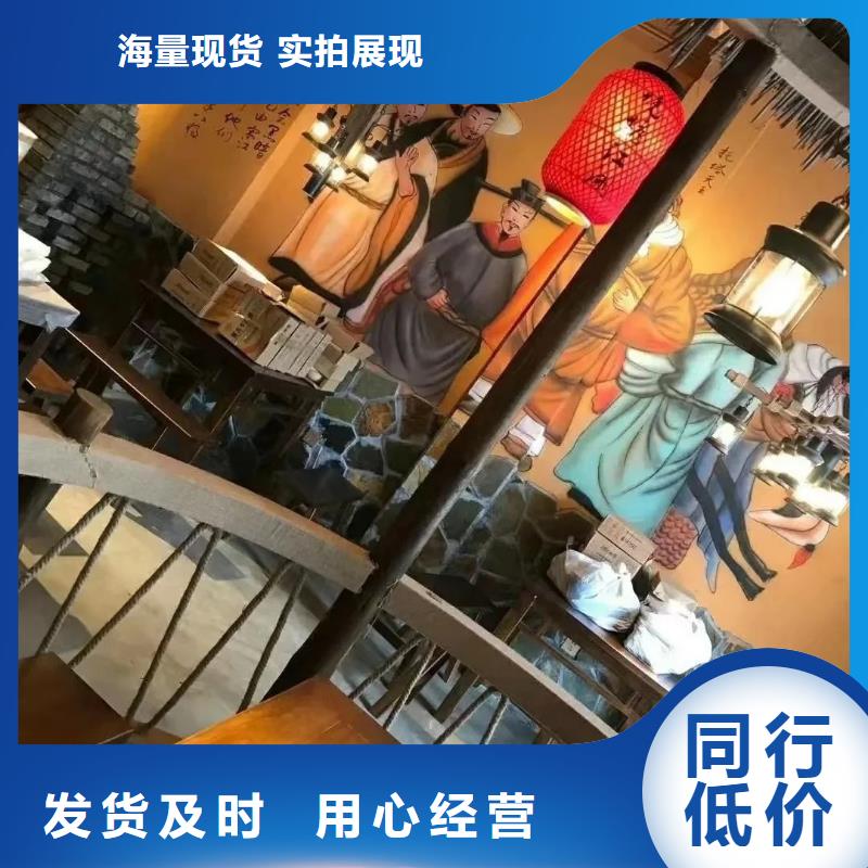 生产厂家夯土漆质量优选