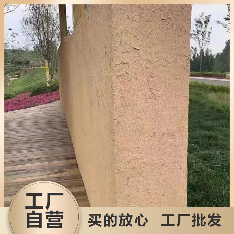 景区外墙稻草漆人工带料价格