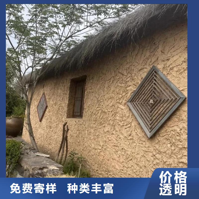 施工价格稻壳漆质优价廉