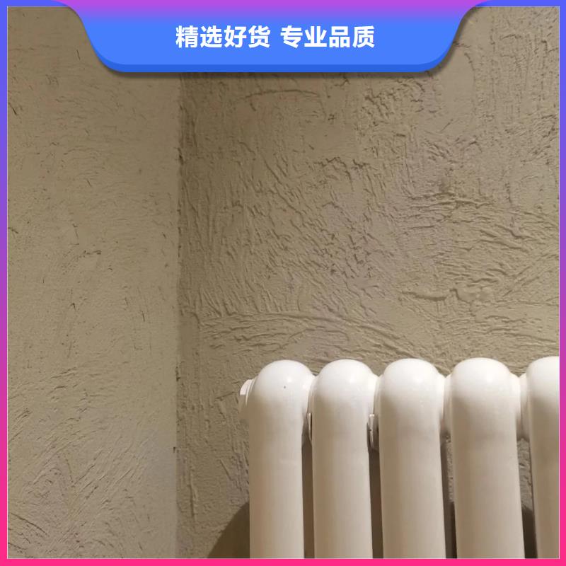 稻草泥厂家直供