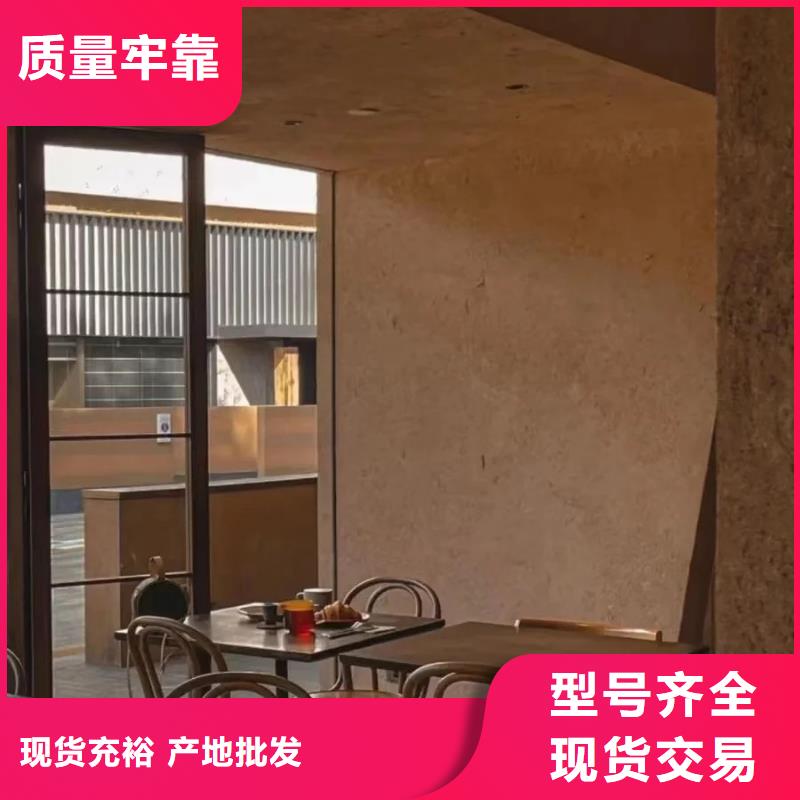 施工价格稻壳漆质优价廉