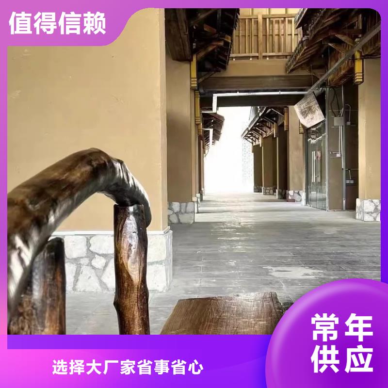 内墙稻草漆厂家质优价廉