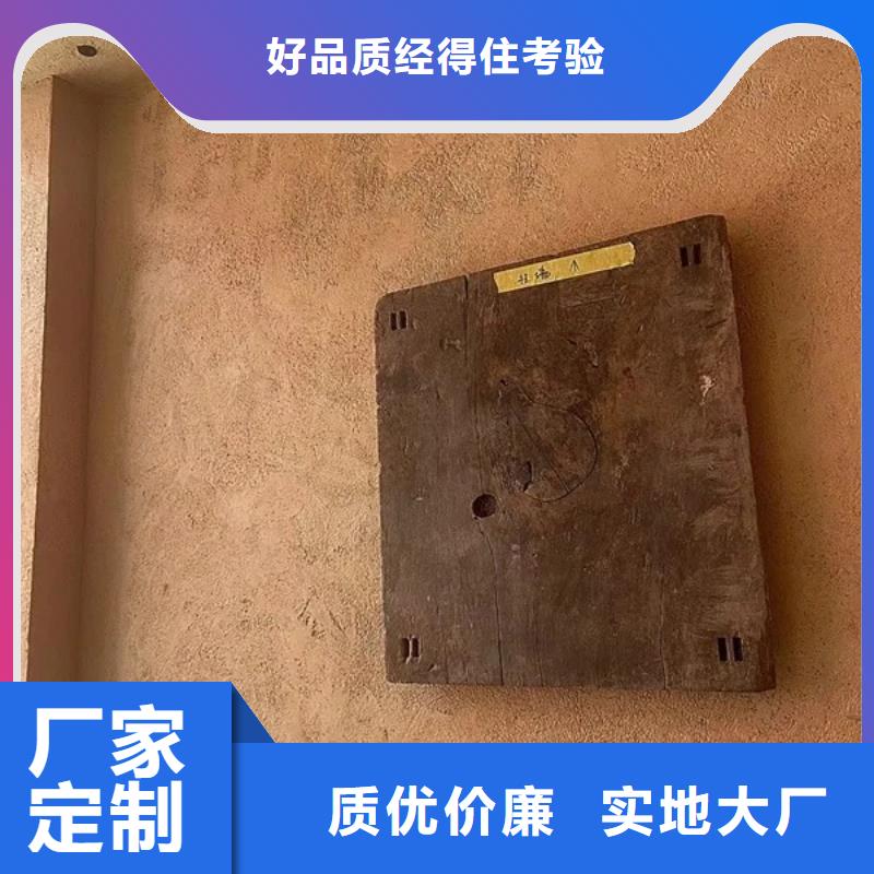 仿夯土稻草漆价格#内外墙稻草漆#民宿改造#乡村建设