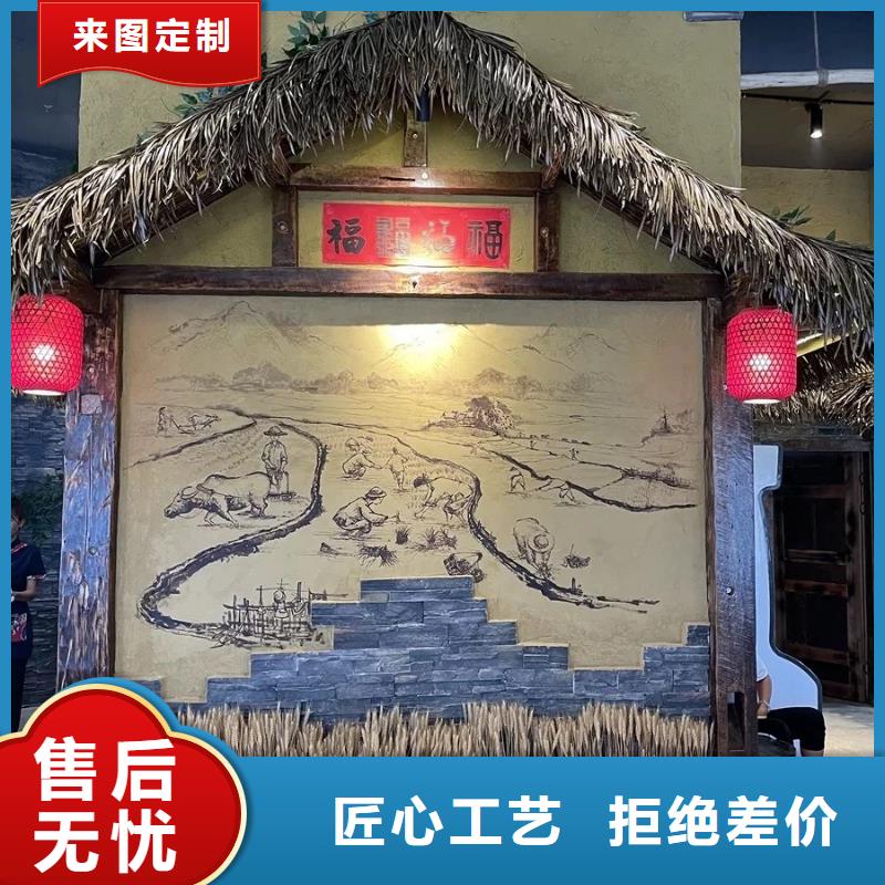 民宿客栈稻草漆一平方价格