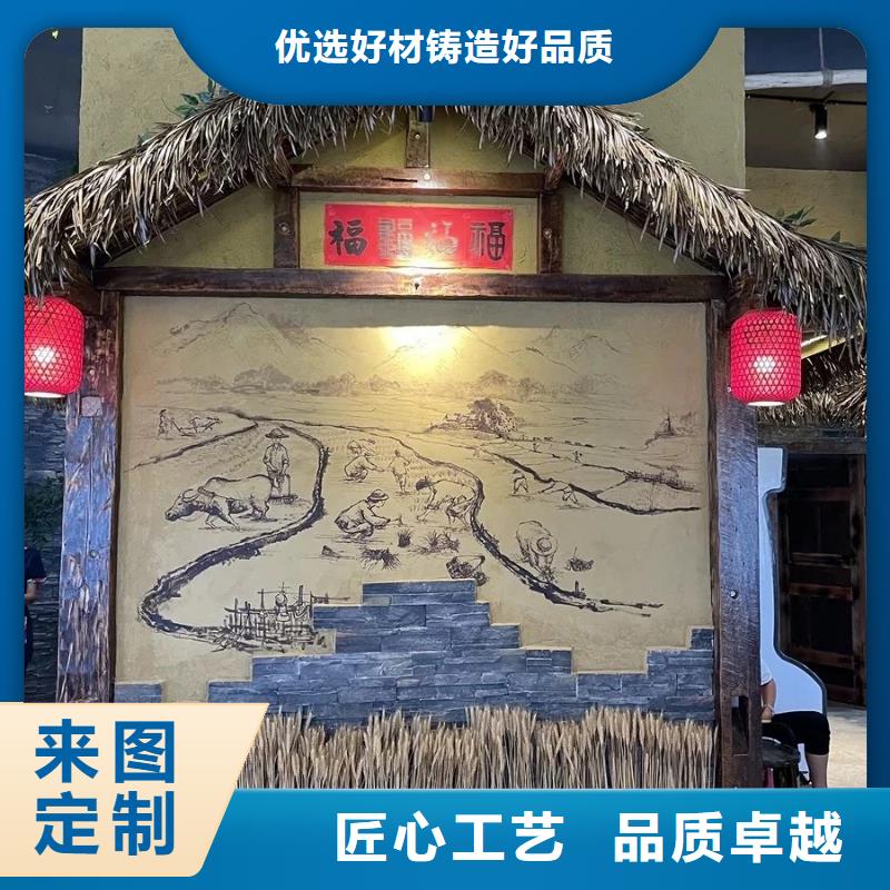 夯土艺术漆多少钱#农家小院#乡村建设#民宿改造