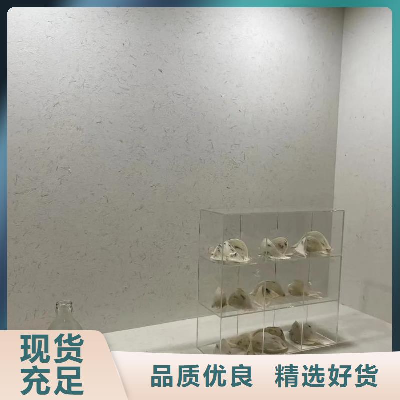 仿夯土外墙漆价格#泥巴墙漆#老房翻新#民宿改造