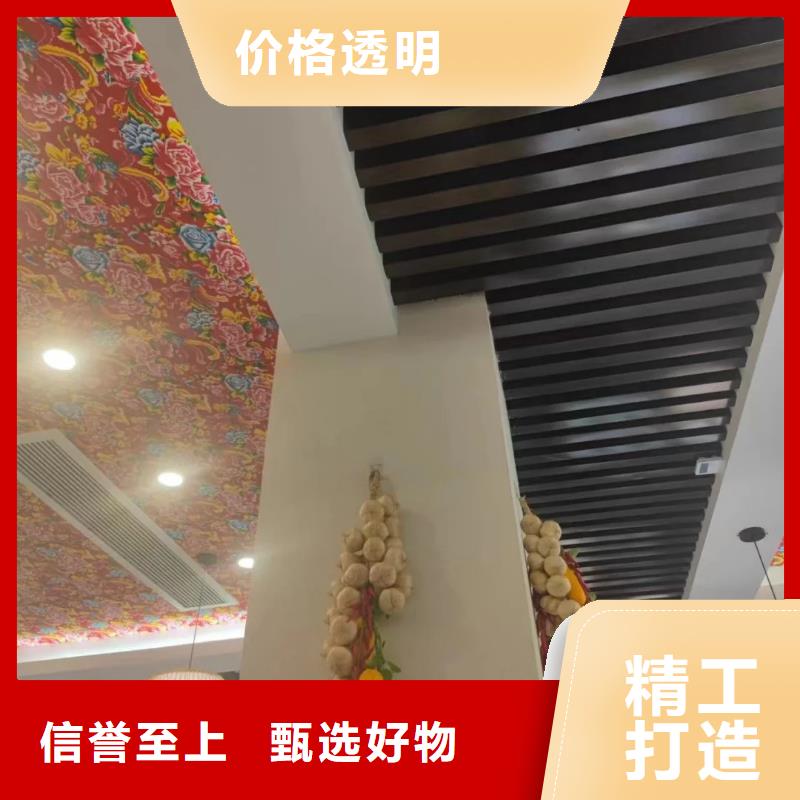 生产厂家内外墙稻草漆质量优选