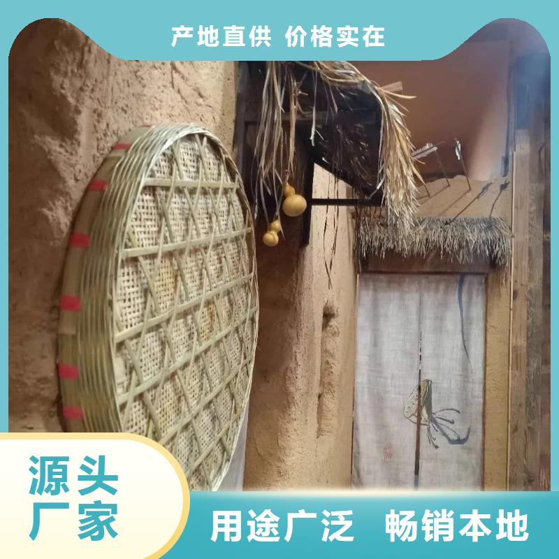 夯土艺术漆多少钱#泥巴墙漆#老房翻新#民宿改造