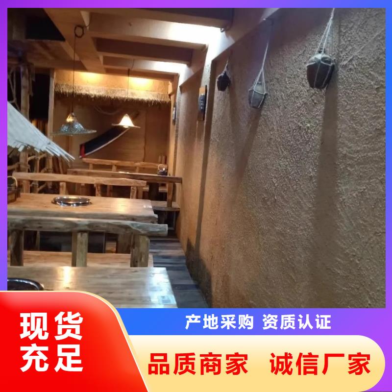 天然黏土涂料来厂考察