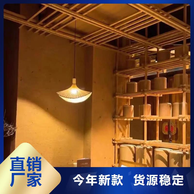 仿夯土漆多少钱#仿夯土稻草漆#艺术涂料厂家#农家小院改造