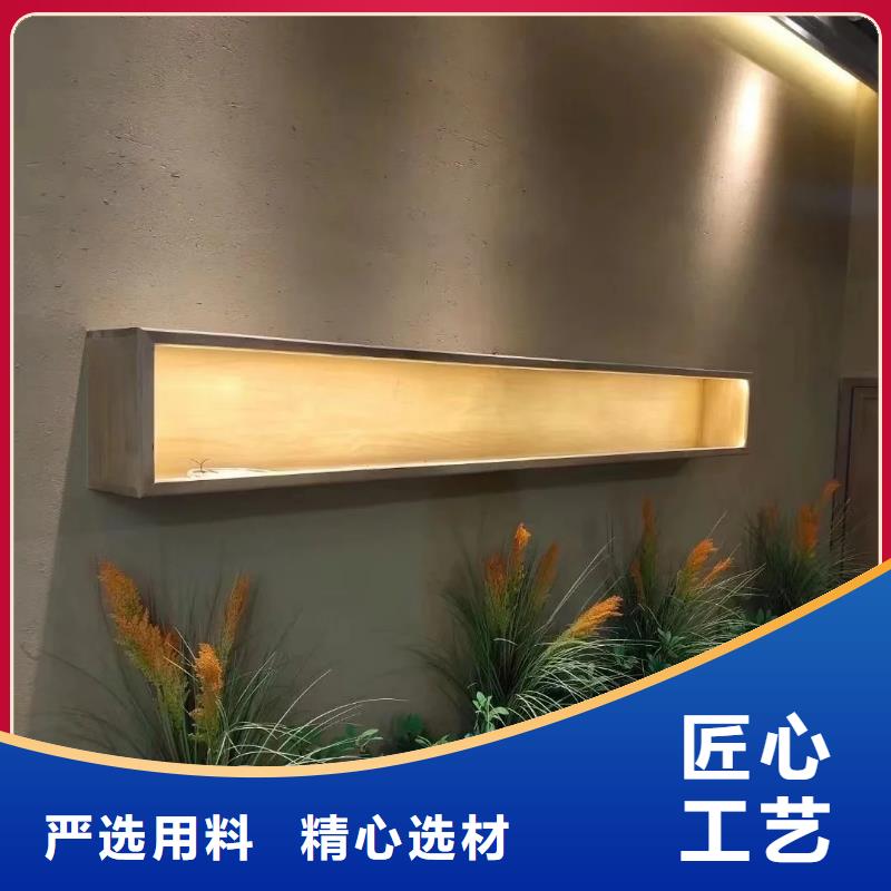 稻草漆厂家欢迎电询
