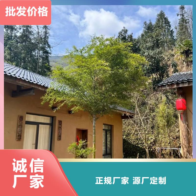 仿五花断层夯土漆施工#生态稻草漆#老房翻新#农家小院