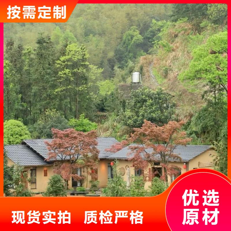 仿夯土稻草漆多少钱#农家小院#乡村建设#民宿改造