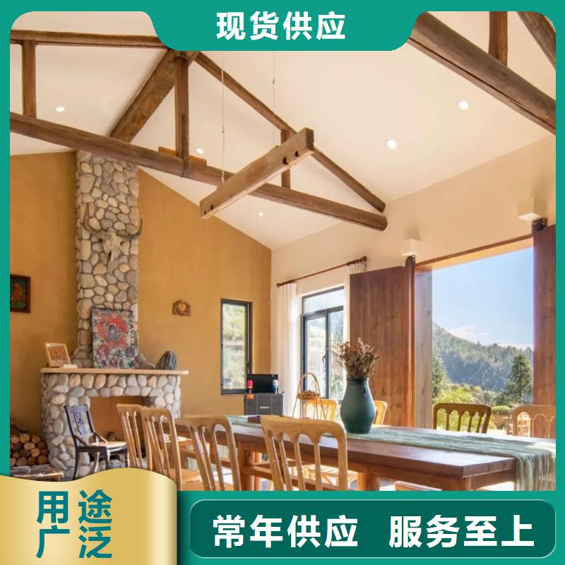 室外稻草漆价格