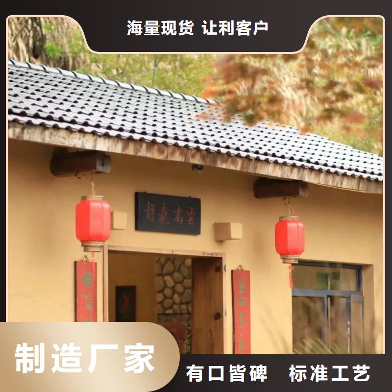 仿泥巴漆价格低