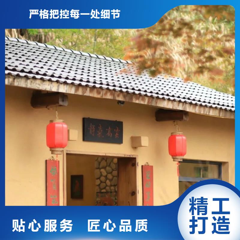 源头厂家内外墙稻草漆按需定制