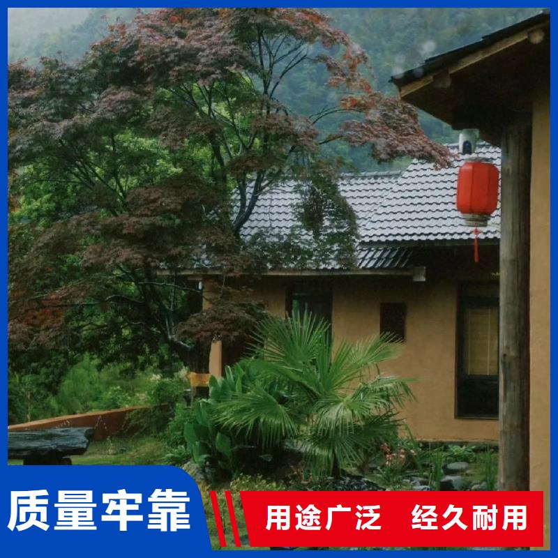 夯土艺术漆施工#夯土墙面漆#仿泥巴墙涂料#稻草漆厂家