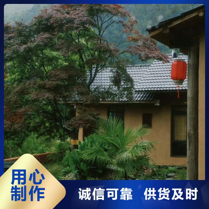 室外稻草漆价格