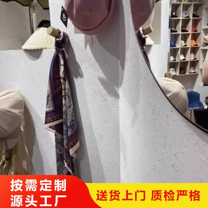 源头厂家内外墙稻草漆厂家批发