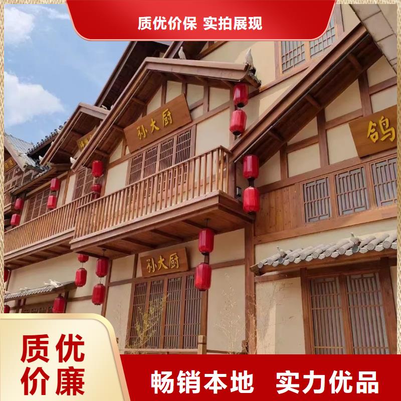 夯土艺术漆价格#夯土墙面漆#仿泥巴墙涂料#稻草漆厂家