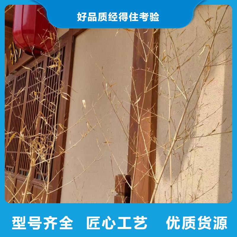 天然黏土涂料来厂考察
