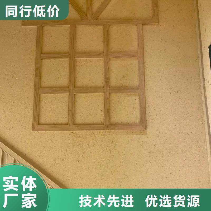 仿泥巴涂料源头厂家