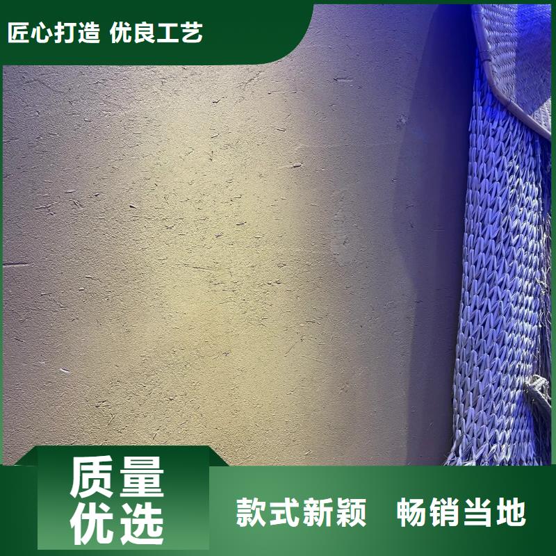 生产厂家内外墙稻草漆质量优选