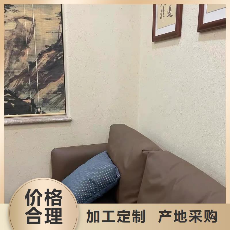 室外稻草漆价格