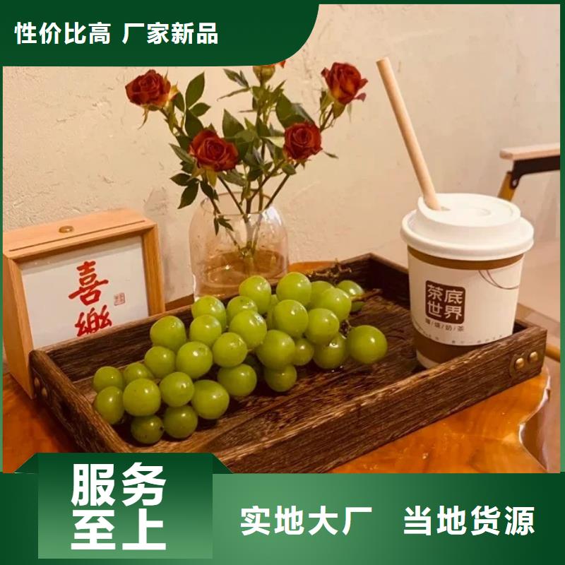 民宿稻草漆供应