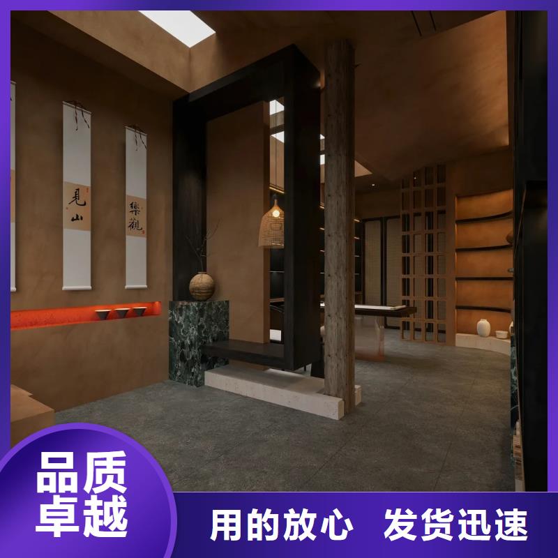 源头厂家景区建筑稻草漆怎么代理