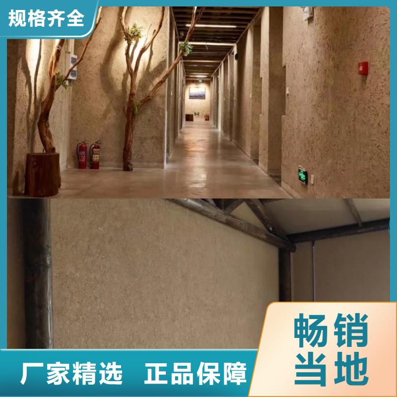 施工价格稻壳漆质优价廉