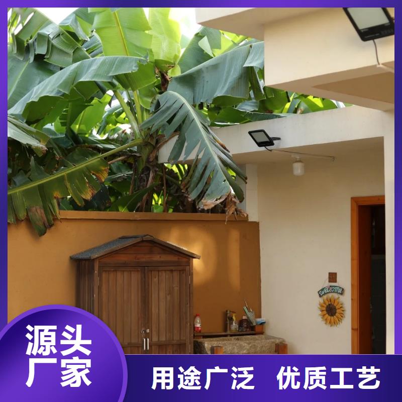 夯土艺术漆多少钱#泥巴墙漆#老房翻新#民宿改造