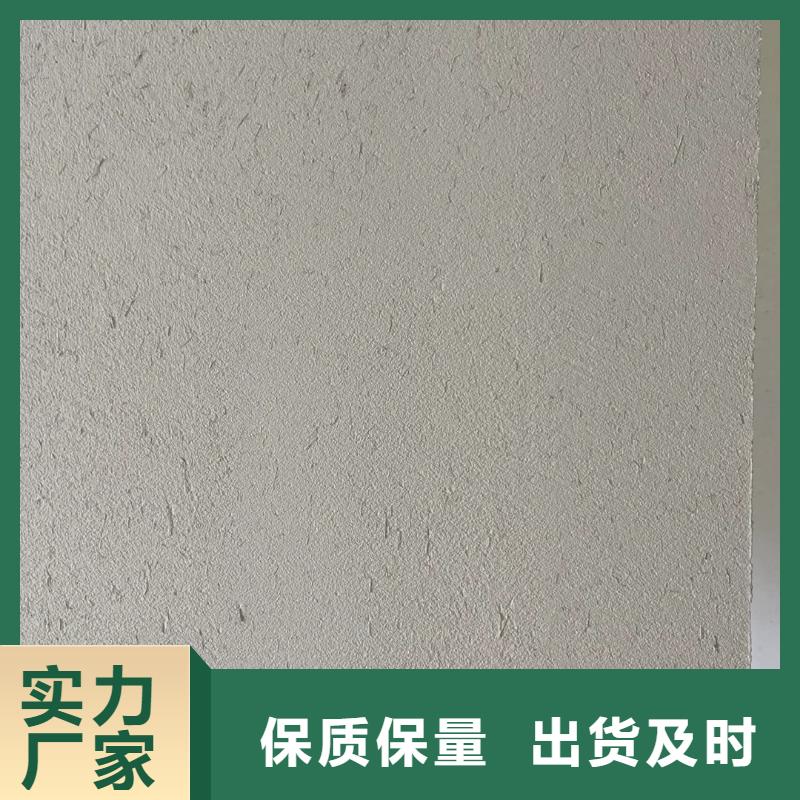 景区建筑稻草漆全包施工